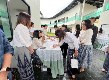 เครือข่ายสหกรณ์จังหวัดหนองคาย จัดงานรำลึก 110 ปี ... พารามิเตอร์รูปภาพ 25